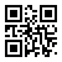 QR-Code zur Seite https://www.isbn.de/9783958706934