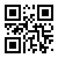 QR-Code zur Seite https://www.isbn.de/9783958720534