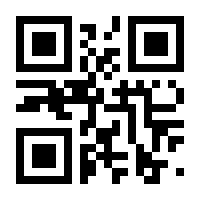 QR-Code zur Seite https://www.isbn.de/9783958760653