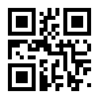QR-Code zur Seite https://www.isbn.de/9783958762480