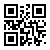 QR-Code zur Buchseite 9783958763241