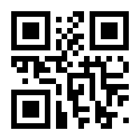 QR-Code zur Seite https://www.isbn.de/9783958763753