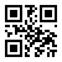 QR-Code zur Buchseite 9783958765450