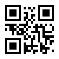 QR-Code zur Seite https://www.isbn.de/9783958766280