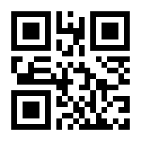 QR-Code zur Seite https://www.isbn.de/9783958766440