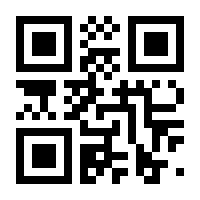 QR-Code zur Seite https://www.isbn.de/9783958768178