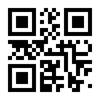 QR-Code zur Seite https://www.isbn.de/9783958768314