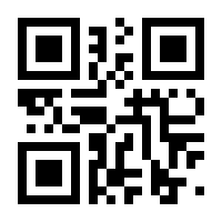 QR-Code zur Seite https://www.isbn.de/9783958768321