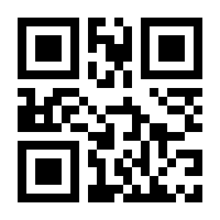 QR-Code zur Seite https://www.isbn.de/9783958768338