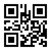 QR-Code zur Seite https://www.isbn.de/9783958768703