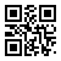 QR-Code zur Seite https://www.isbn.de/9783958769083