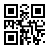 QR-Code zur Seite https://www.isbn.de/9783958769168