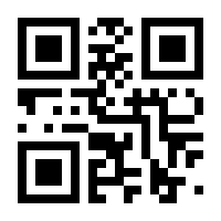 QR-Code zur Seite https://www.isbn.de/9783958769502