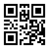 QR-Code zur Seite https://www.isbn.de/9783958780477