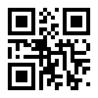 QR-Code zur Seite https://www.isbn.de/9783958780484