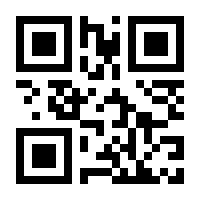 QR-Code zur Seite https://www.isbn.de/9783958780538