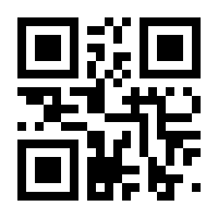 QR-Code zur Seite https://www.isbn.de/9783958791961