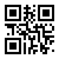 QR-Code zur Seite https://www.isbn.de/9783958820340