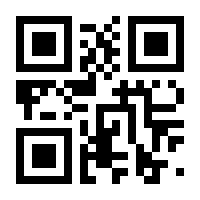 QR-Code zur Seite https://www.isbn.de/9783958830790