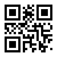 QR-Code zur Seite https://www.isbn.de/9783958832428