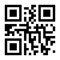 QR-Code zur Seite https://www.isbn.de/9783958833357