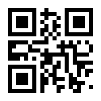 QR-Code zur Seite https://www.isbn.de/9783958835450