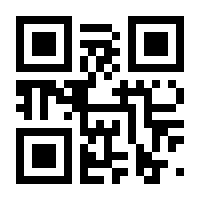 QR-Code zur Seite https://www.isbn.de/9783958836143