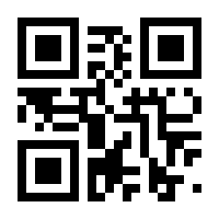 QR-Code zur Seite https://www.isbn.de/9783958836204