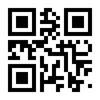 QR-Code zur Seite https://www.isbn.de/9783958836426