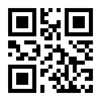 QR-Code zur Seite https://www.isbn.de/9783958861589