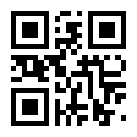 QR-Code zur Seite https://www.isbn.de/9783958861596