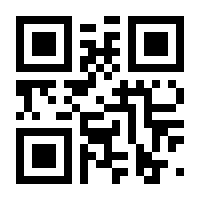 QR-Code zur Seite https://www.isbn.de/9783958863248