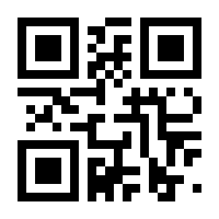QR-Code zur Seite https://www.isbn.de/9783958864498