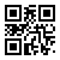 QR-Code zur Seite https://www.isbn.de/9783958864580
