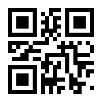 QR-Code zur Seite https://www.isbn.de/9783958864962