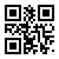 QR-Code zur Seite https://www.isbn.de/9783958877153