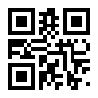 QR-Code zur Seite https://www.isbn.de/9783958879928