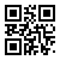 QR-Code zur Seite https://www.isbn.de/9783958891944