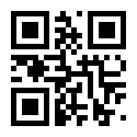 QR-Code zur Seite https://www.isbn.de/9783958900448