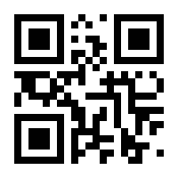 QR-Code zur Seite https://www.isbn.de/9783958900554
