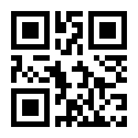 QR-Code zur Buchseite 9783958904262