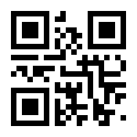 QR-Code zur Seite https://www.isbn.de/9783958905191
