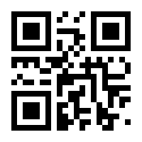 QR-Code zur Seite https://www.isbn.de/9783958910225