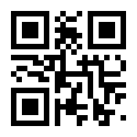 QR-Code zur Seite https://www.isbn.de/9783958910508