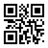 QR-Code zur Seite https://www.isbn.de/9783958920514