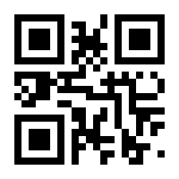 QR-Code zur Seite https://www.isbn.de/9783958920668