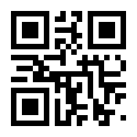 QR-Code zur Seite https://www.isbn.de/9783958922624