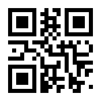 QR-Code zur Seite https://www.isbn.de/9783958922648