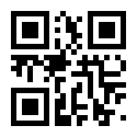 QR-Code zur Seite https://www.isbn.de/9783958925755
