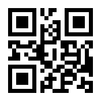 QR-Code zur Buchseite 9783958926165